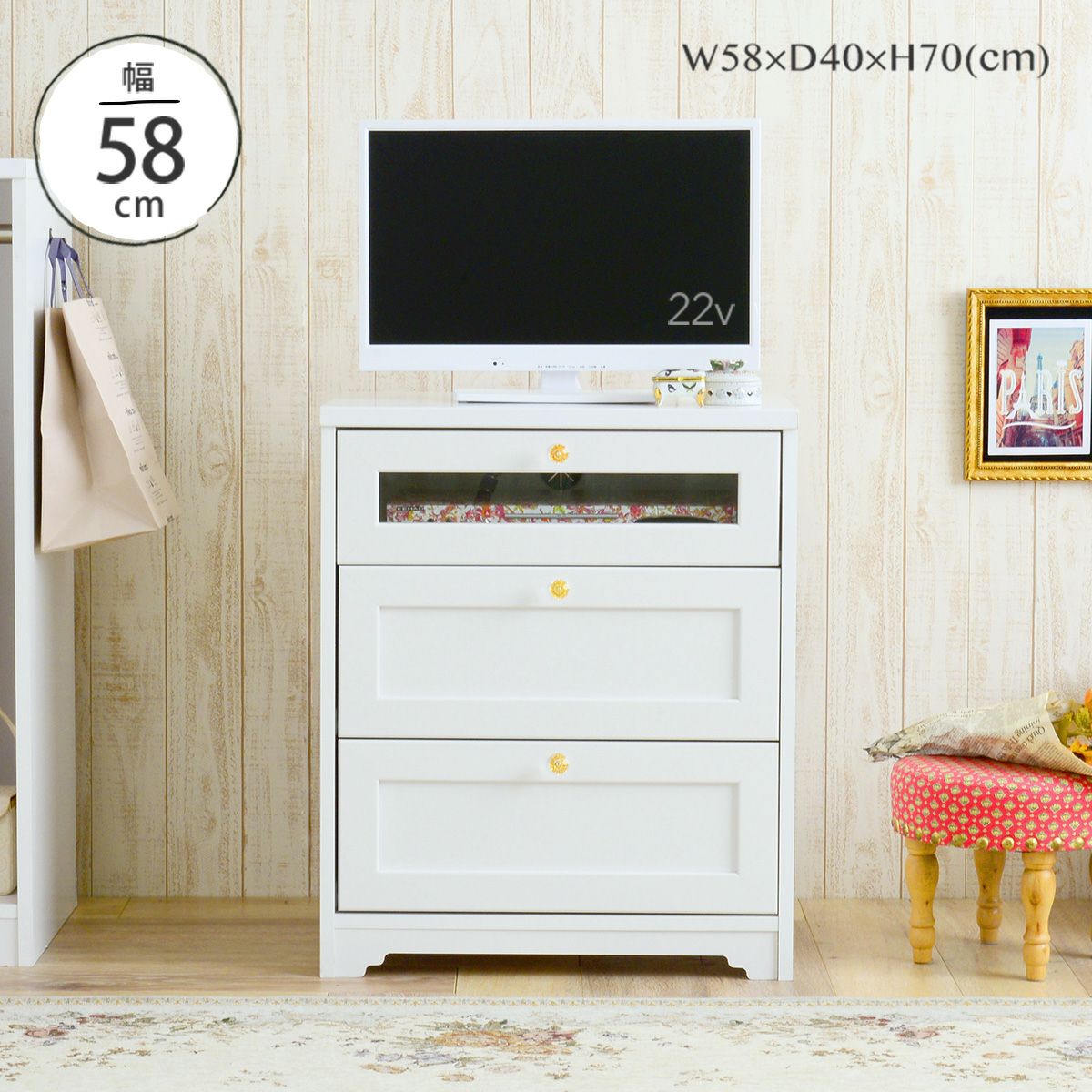 テレビ台 スリム ハイタイプ ＜Anri/AN70-60MB＞ | SESAME家具インテリア