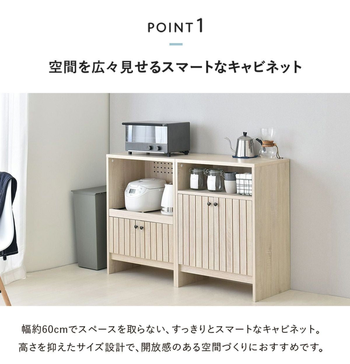 Poliform ベッドサイドキャビネット　イタリア製 ベッドサイドキャビネット