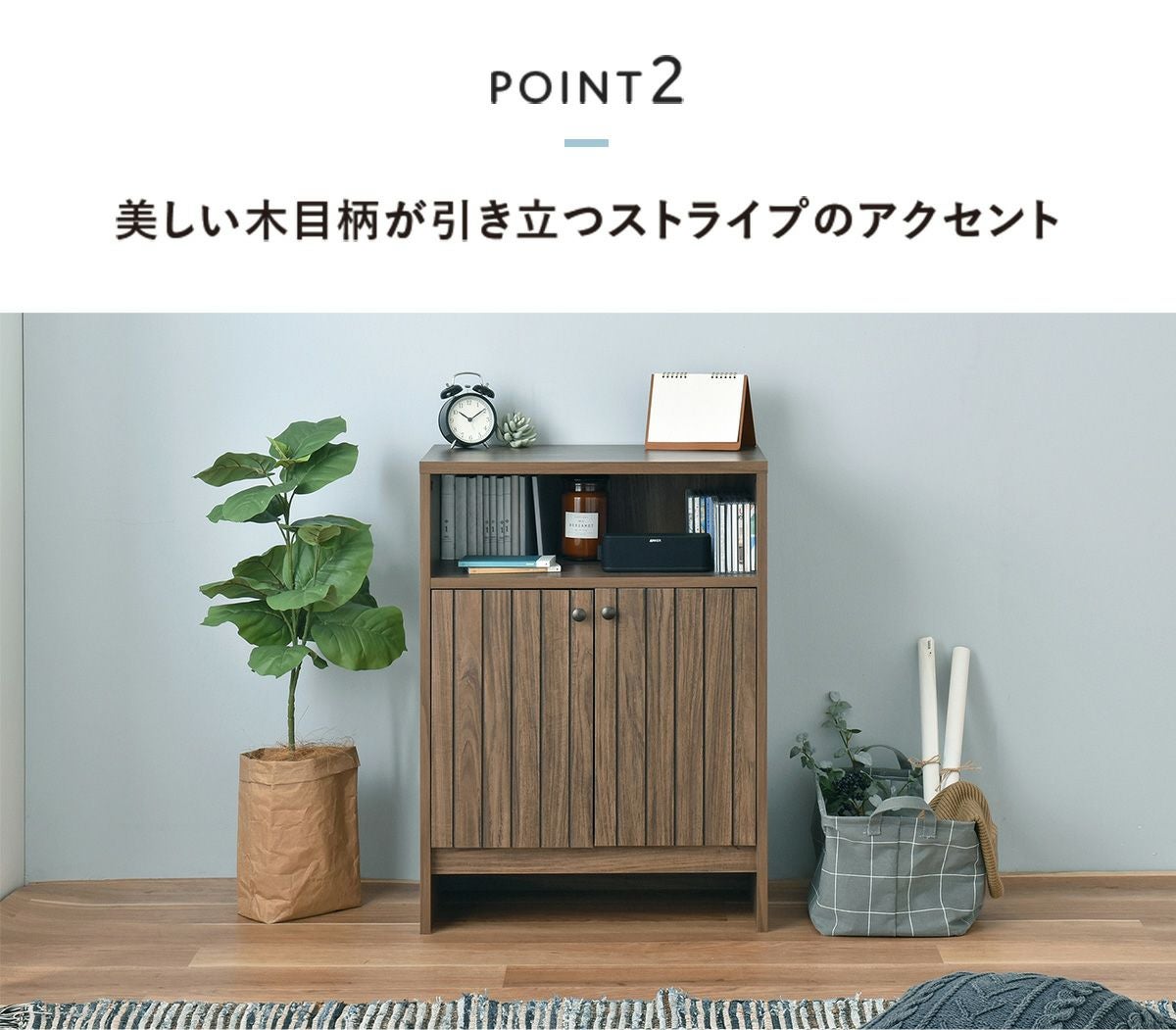 K*様 美 | 北欧5段収納キャビネット【高級天然ツゲ材】 Box Prime Woody 最終価格になります。ビンテージ　キャビネット 店舗用品