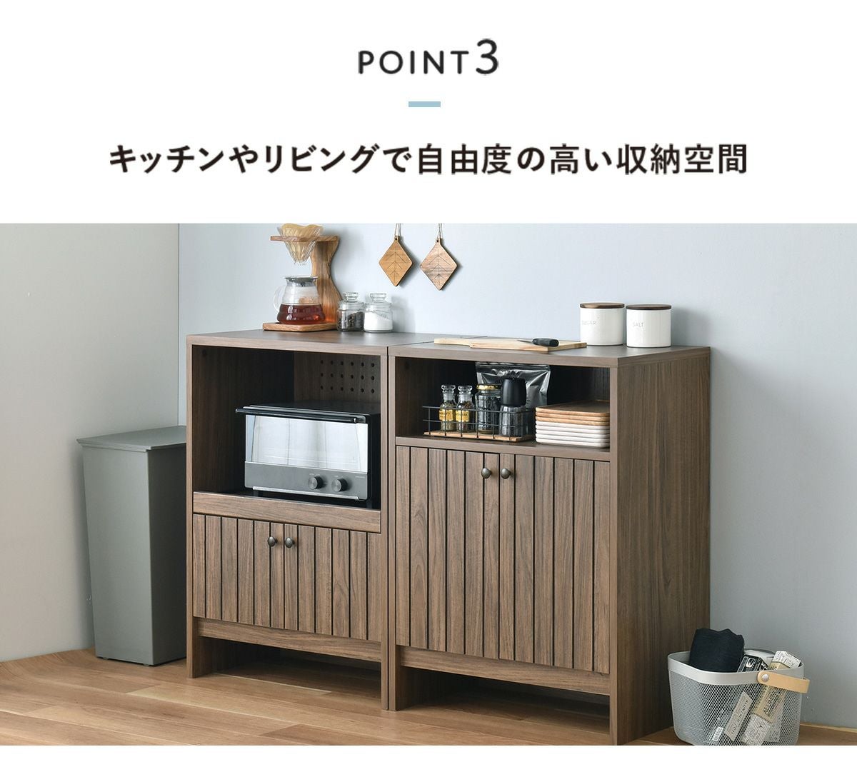 キャビネット 北欧キャビネット 書斎｜arne 80L cabi 木目｜0000ae024361 - オーダー