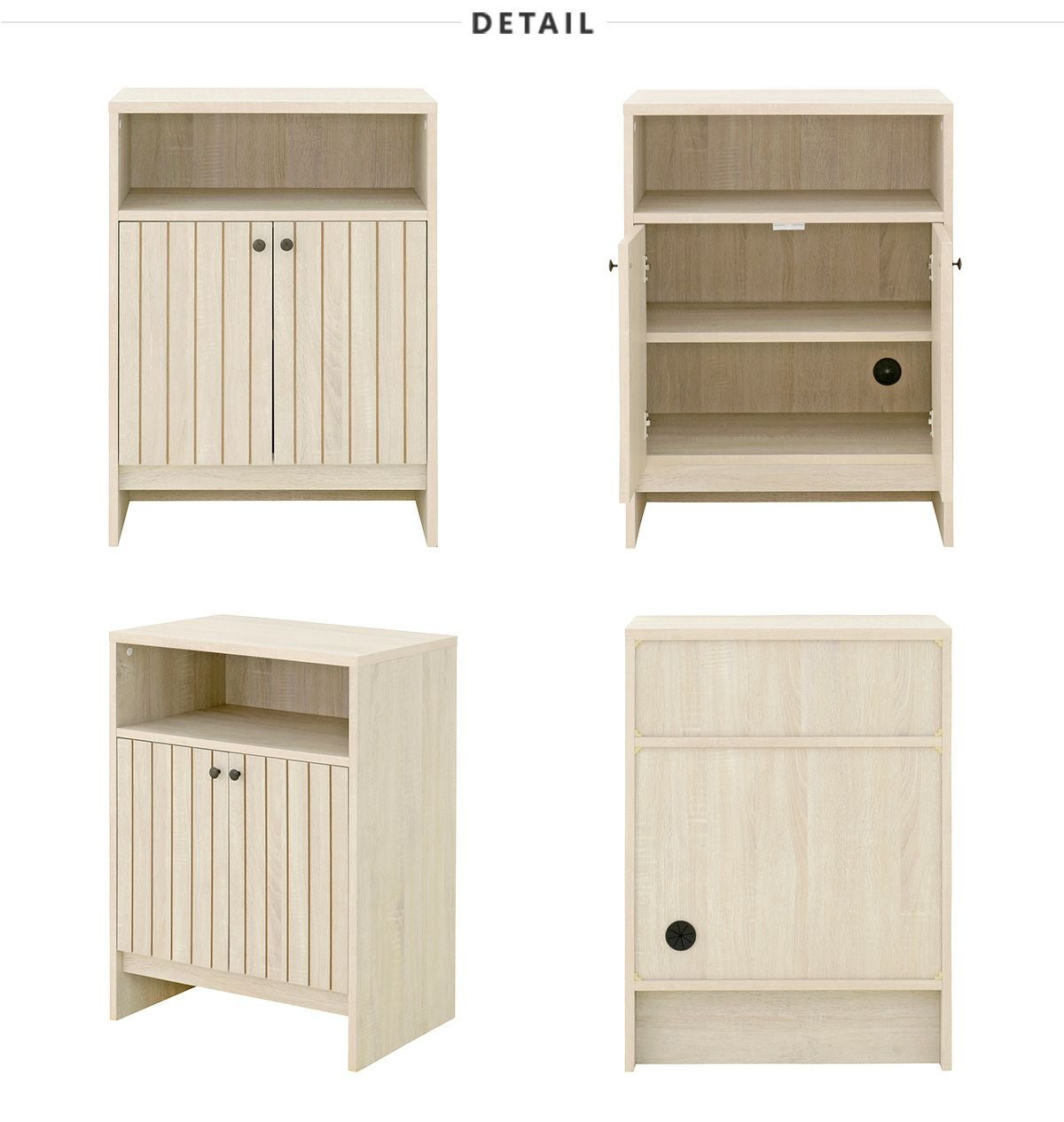 TIFFY キャビネット TF80-60C | SESAME家具インテリア