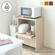 TIFFY レンジボード TF80-60R | SESAME家具インテリア