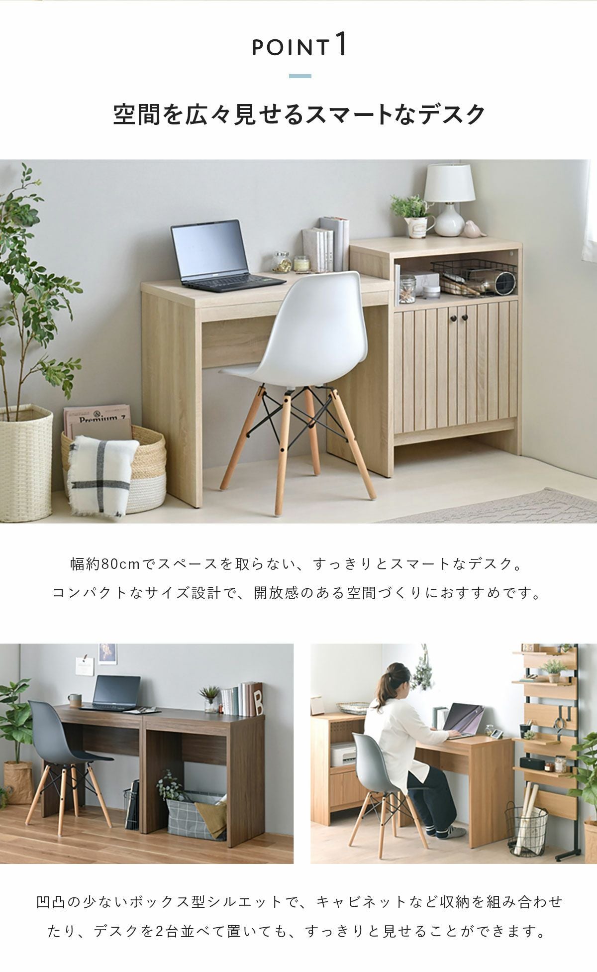 デスク パソコンデスク 作業机 引き出し付き」の人気商品一覧 | 安い商品を