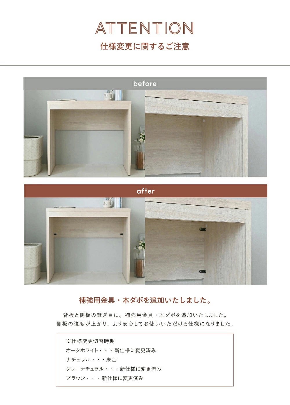 TIFFYデスク 幅80cmタイプ TF72-80DS | SESAME家具インテリア