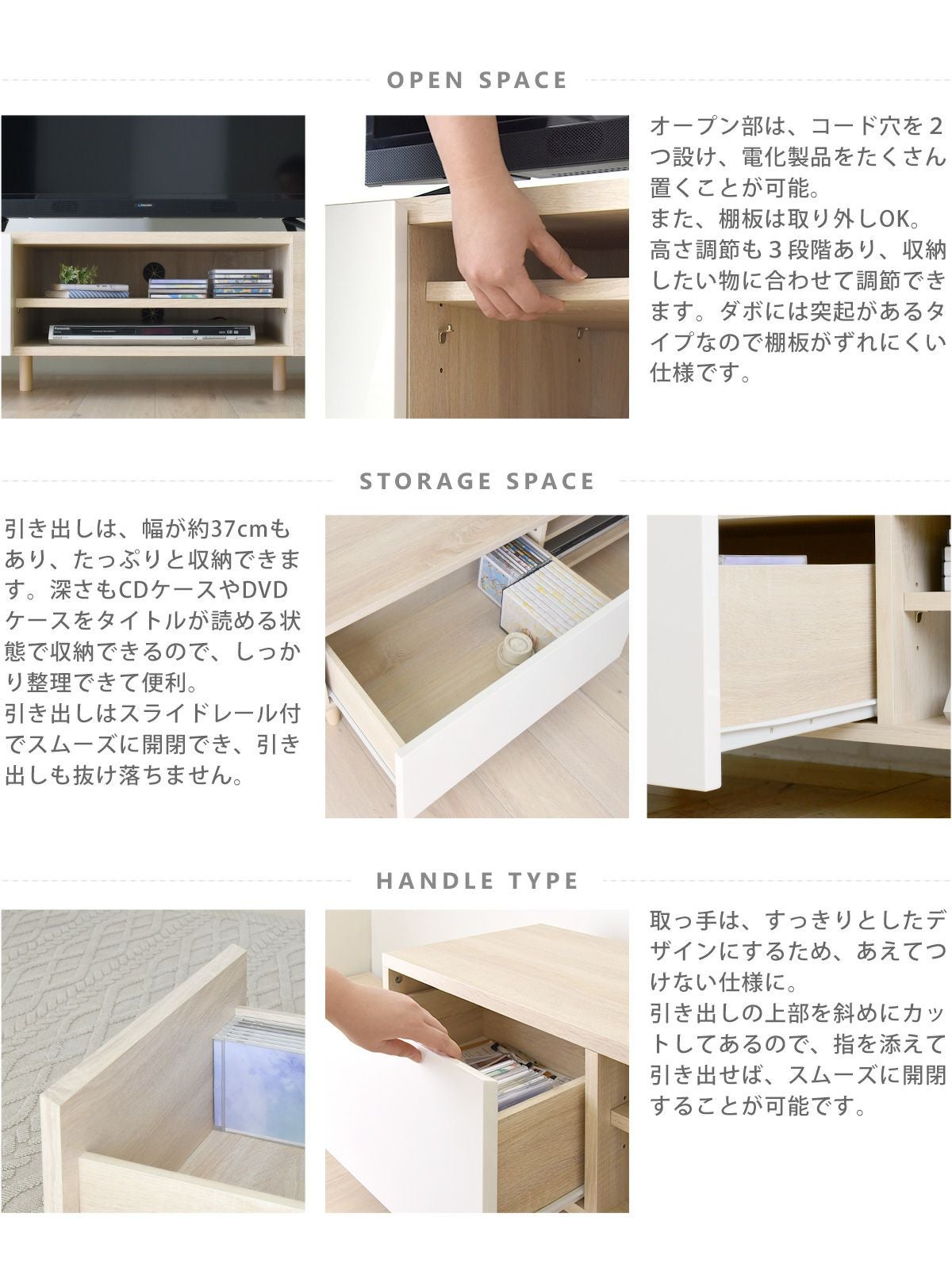 テレビ台 ローボード 幅150cm ＜HELM/HM35-150L＞ | SESAME家具インテリア