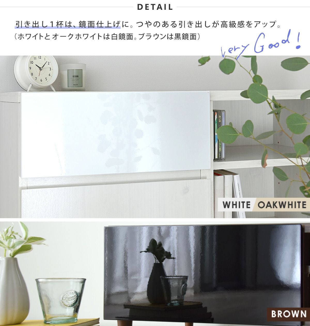 テレビ台 ローボード 幅150cm ＜HELM/HM35-150L＞ | SESAME家具インテリア