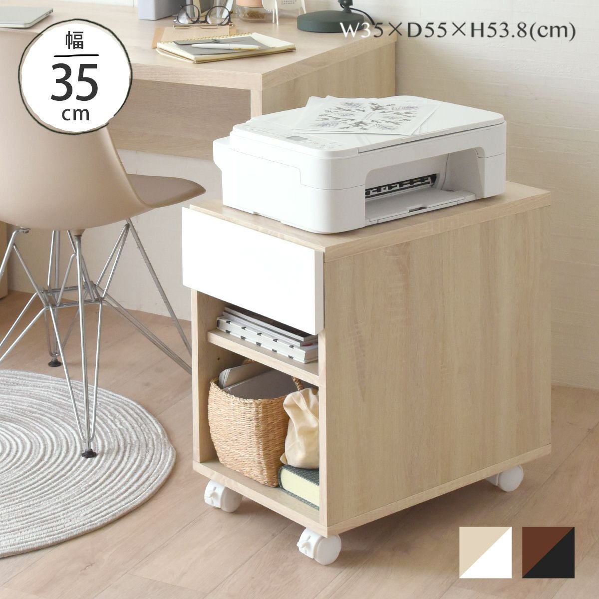 家具 収納家具 キャビネット 054207601.jpg?ts=20250407075232012