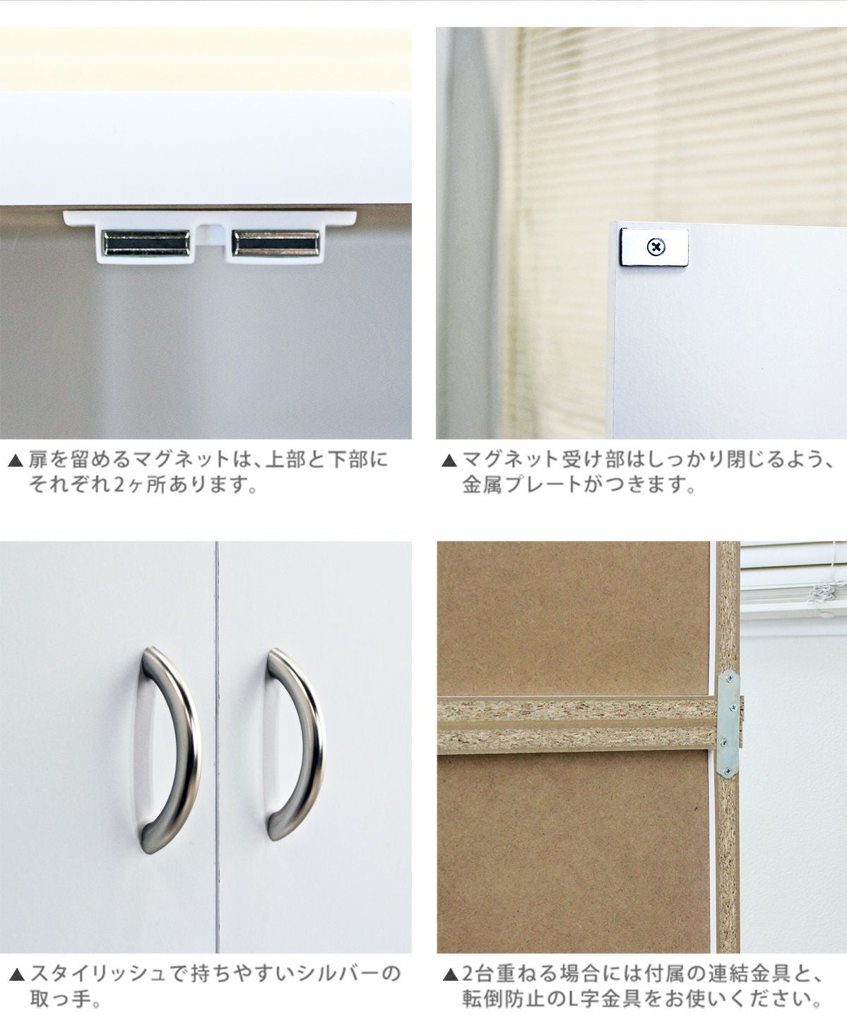本棚 扉付き DVDラック ＜JS70＞ | SESAME家具インテリア