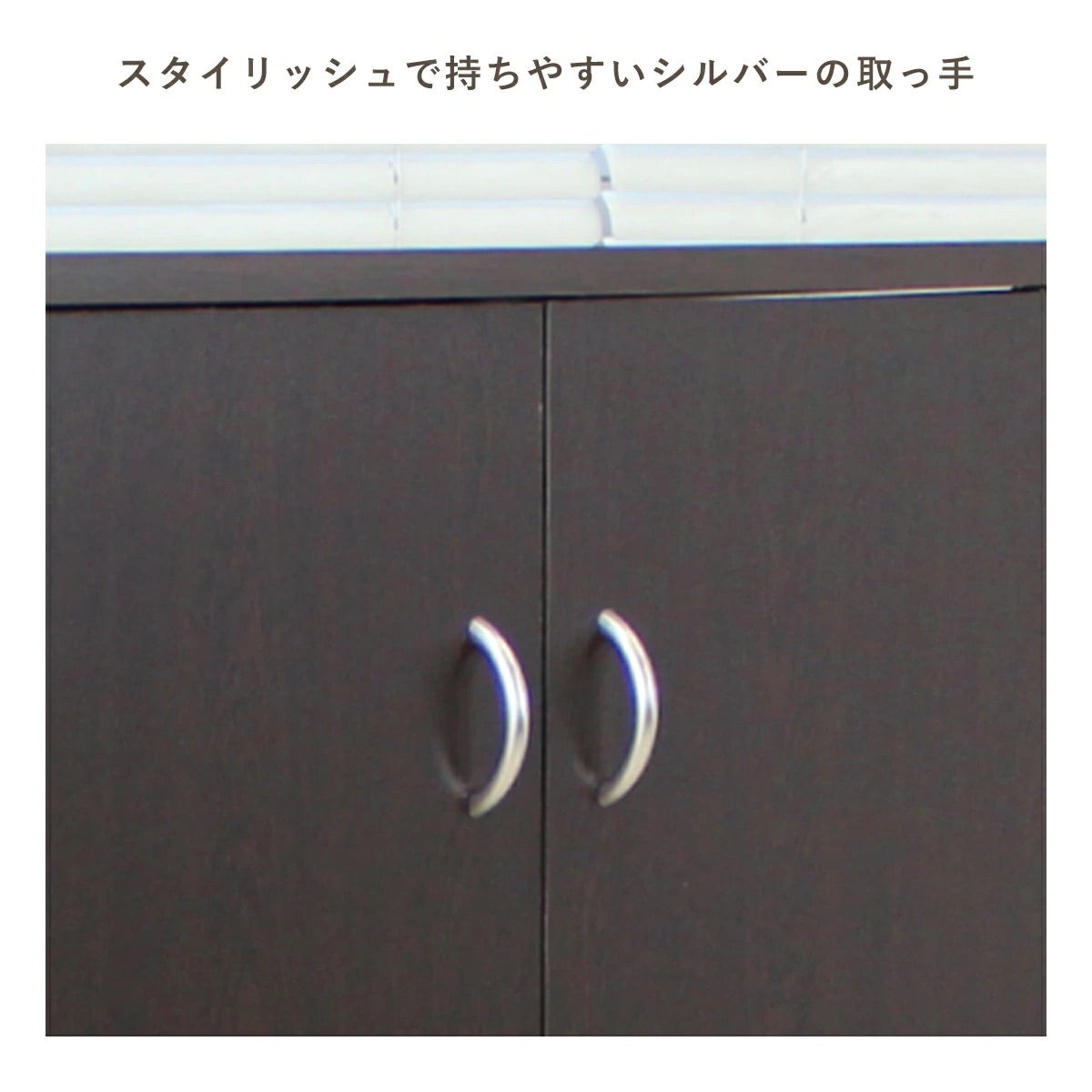 本棚 扉付き DVDラック ＜JS70＞ | SESAME家具インテリア