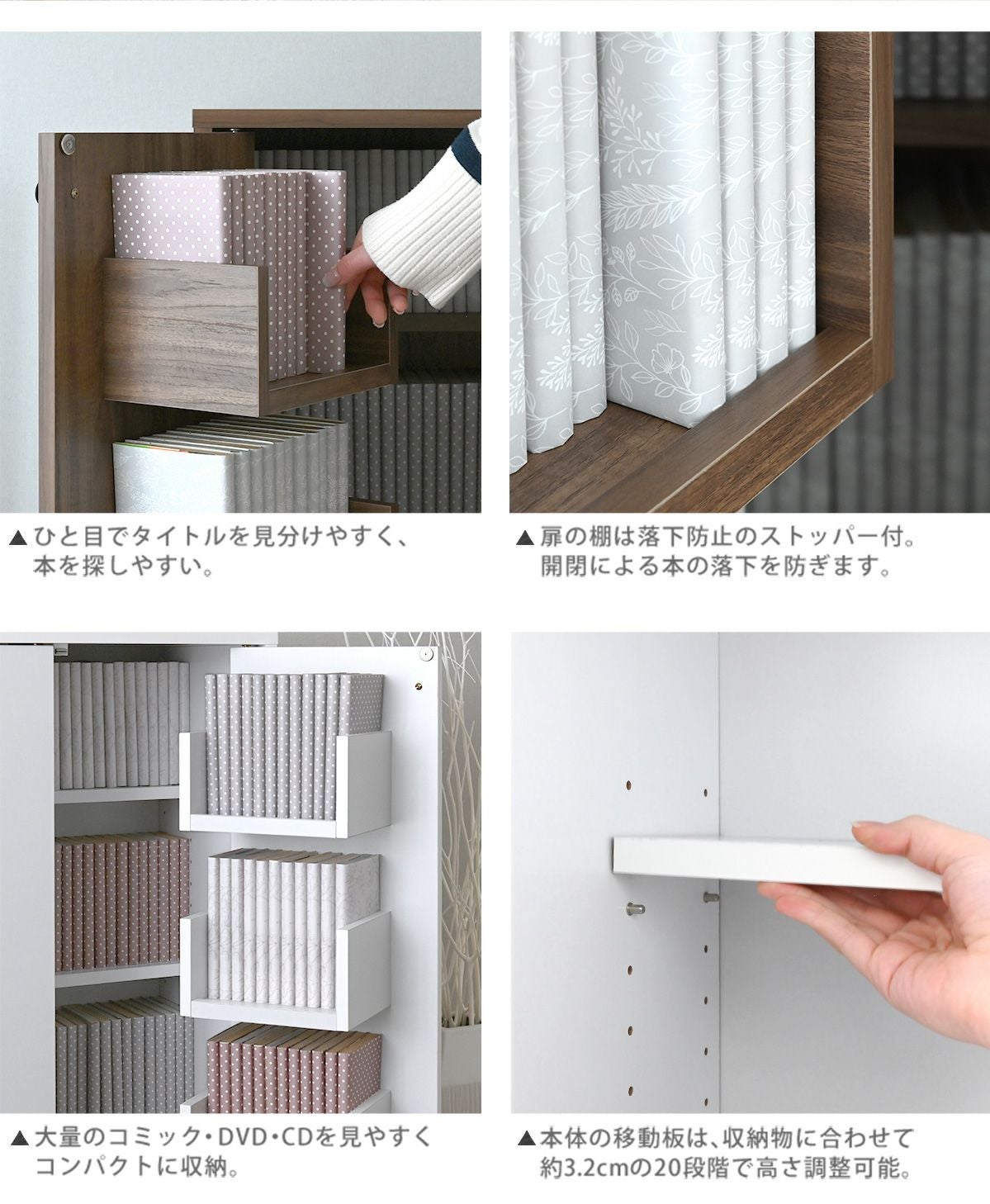 家具 収納家具 本棚 伸縮式ラック 収納家具 本棚・ラックのオンラインストア｜インテリアの