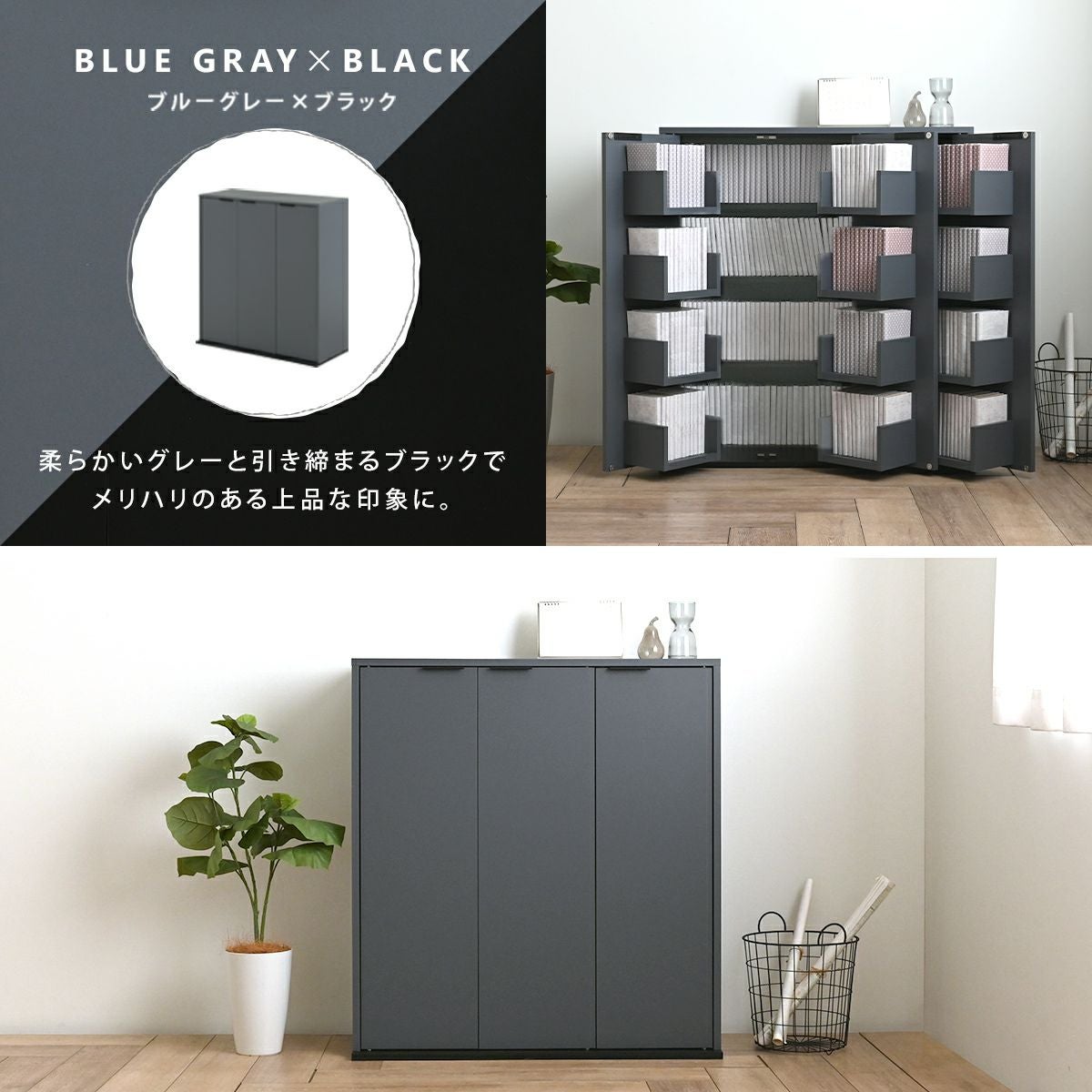 家具 収納家具 本棚 木製ラック 扉付き ハイタイプ本棚 収納家具 本棚・ラックのオンライン