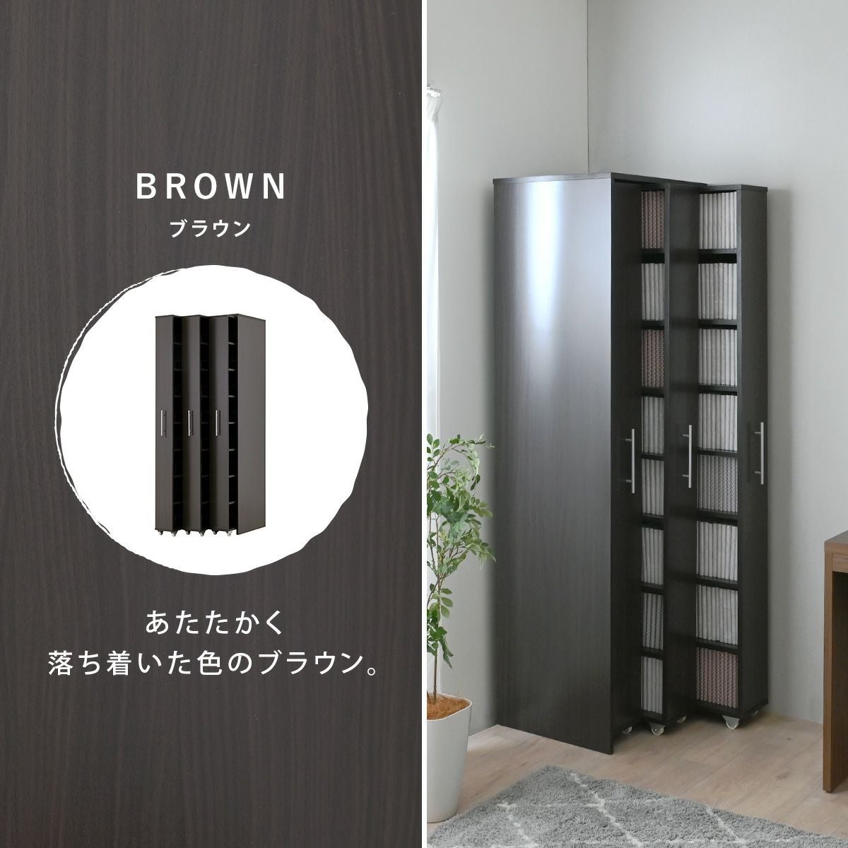 スリムラック◼️３個セット◼️ 楽天市場】ルミナス プレミアム ラック スチールラック 幅76 奥行45 3