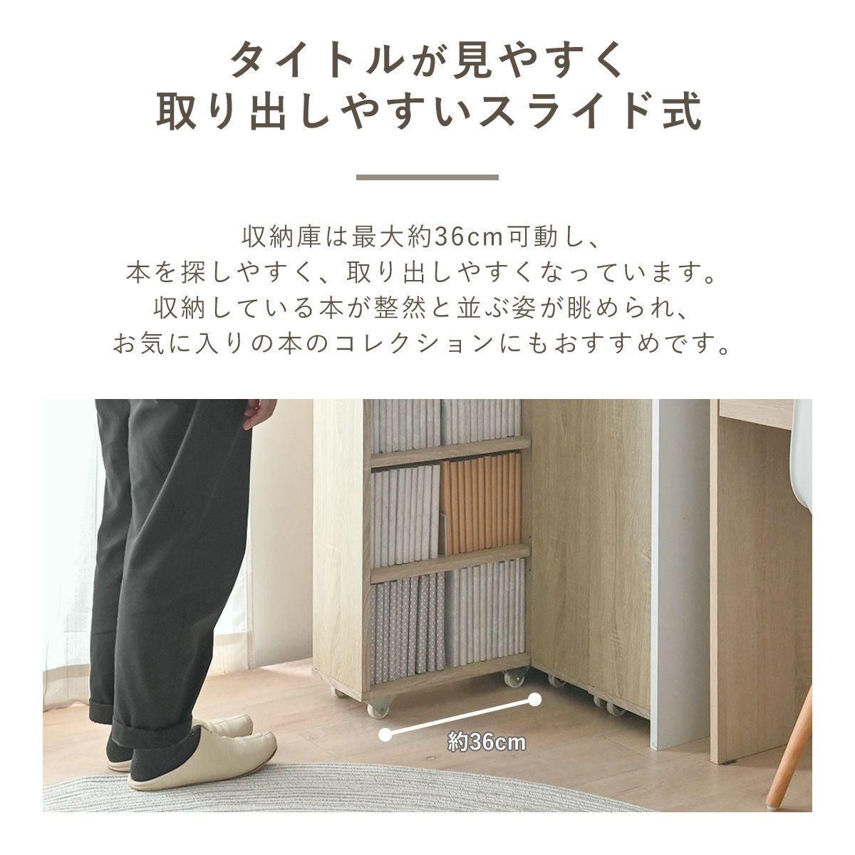 スリムラック◼️３個セット◼️ 3連スリムラックセット ハイタイプ | SESAME家具インテリア