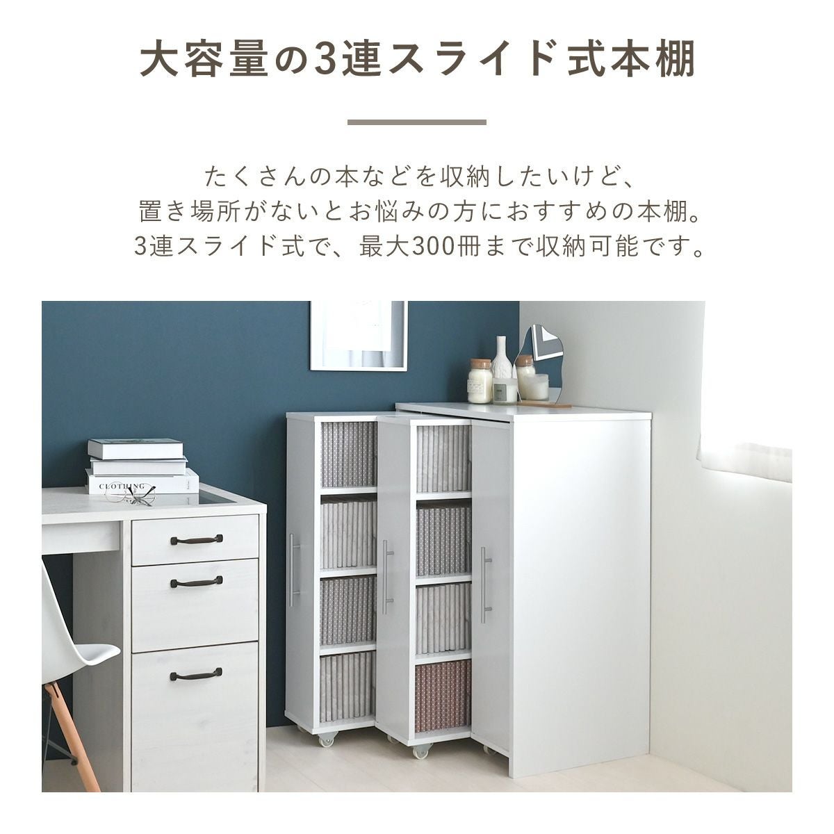 スリム収納棚 E ハンドメイド Amazon｜PHUSTJKL 食器棚 (スリム) 隙間収納 キッチン収納 幅30x高さ