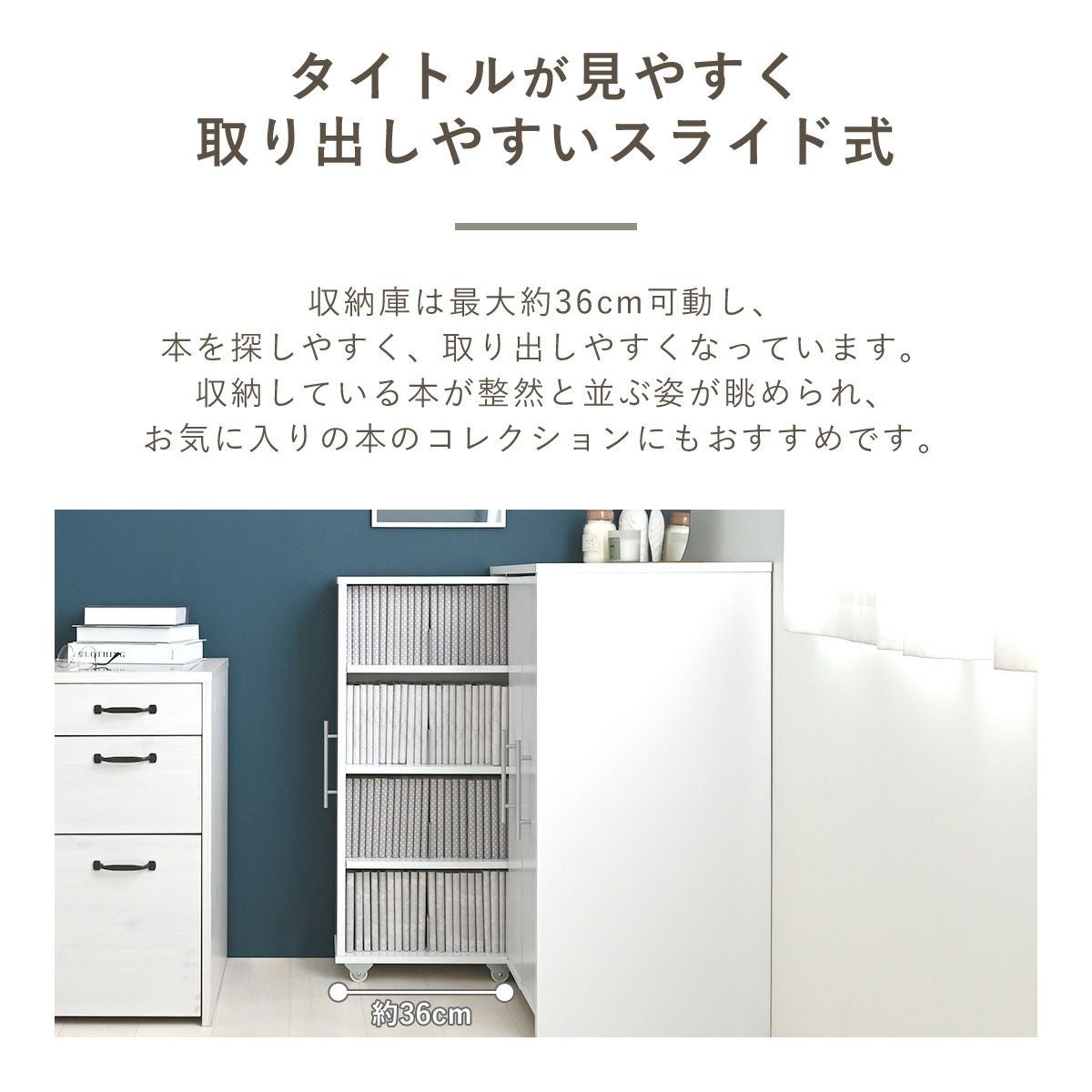 3連スリムラックセット ロータイプ | SESAME家具インテリア