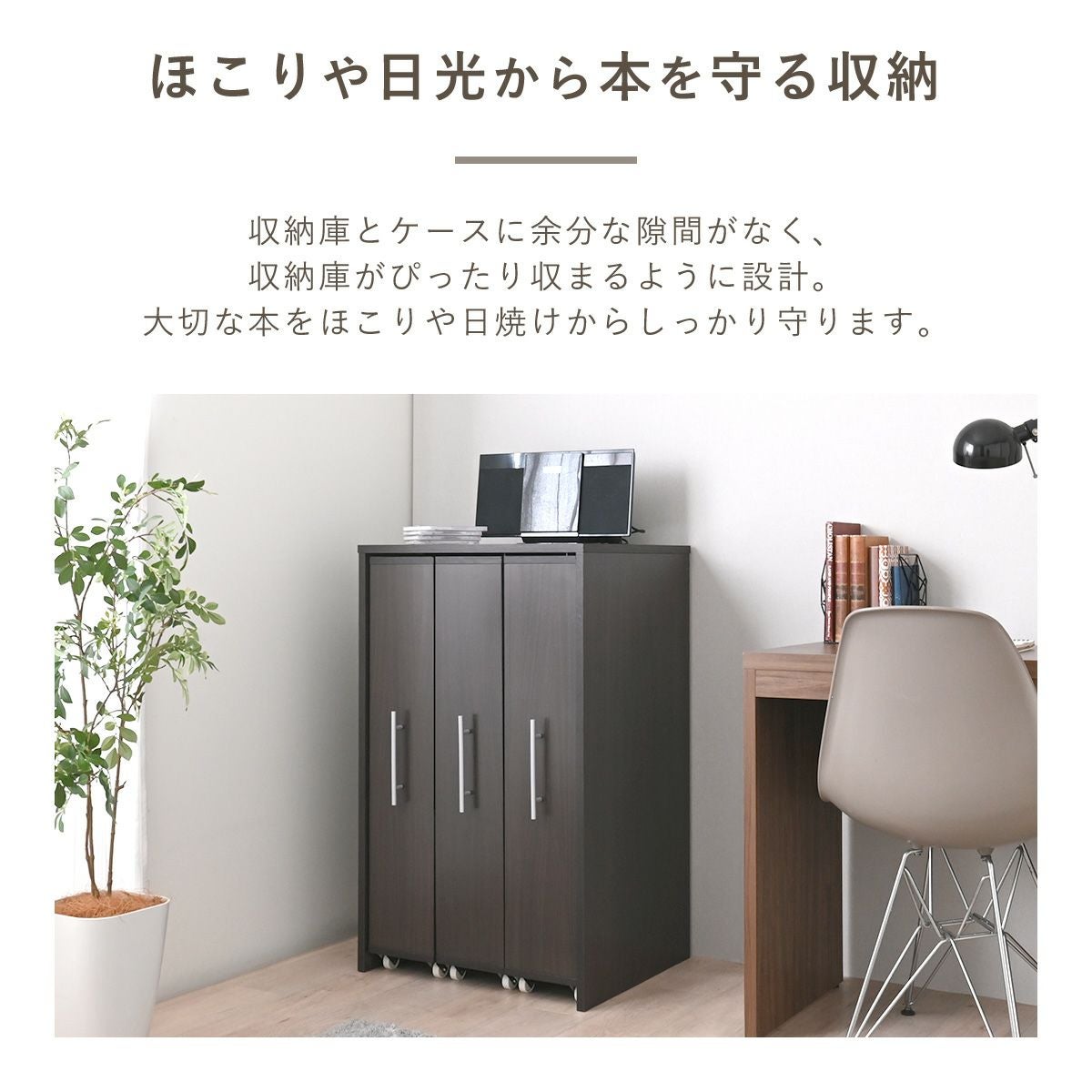 L様おまとめ　棚とねこ L様おまとめ 棚とねこの通販 | TECHNOSTAREG