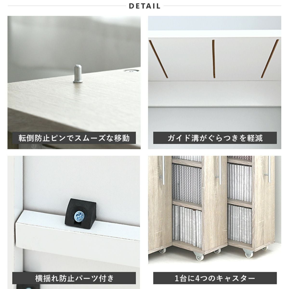 3連スリムラックセット ロータイプ | SESAME家具インテリア