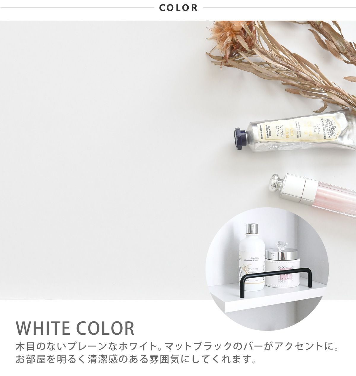 DOLLY（ドリー）すき間収納 完成品 幅25cmタイプ＜DOLLY/DOK160-25SS