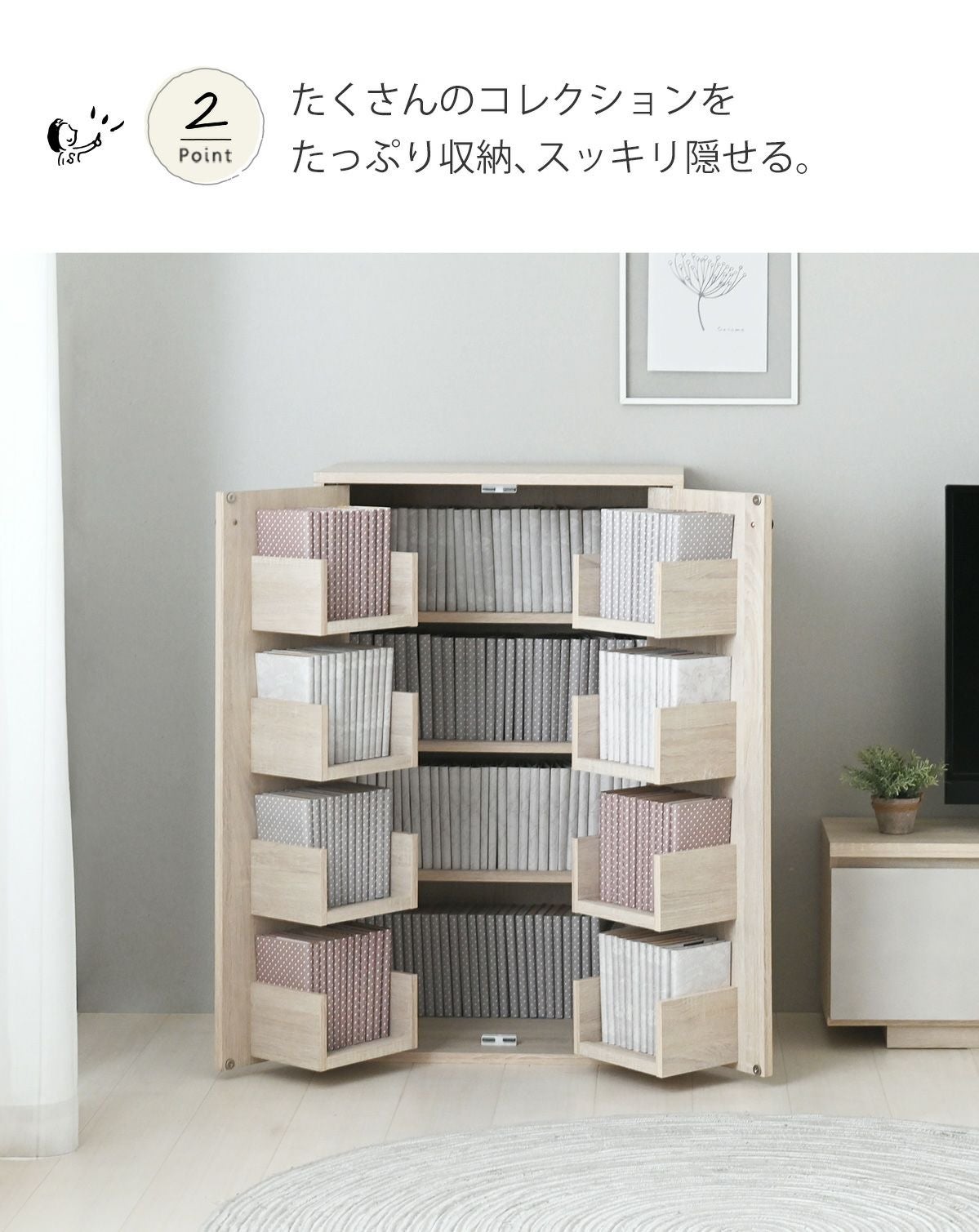 本棚 fj86031_mv_01c.jpg