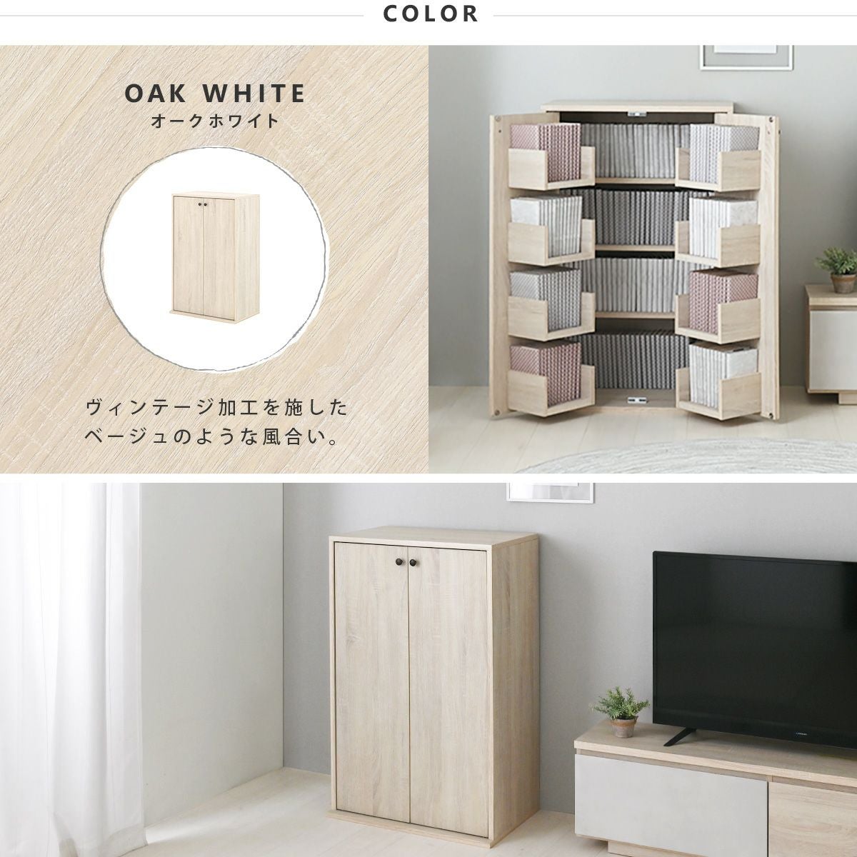 書棚　扉付き　60×44×209 ディスプレイラック フラップ扉 本棚 幅60cm 2列2段 ディスプレイ No