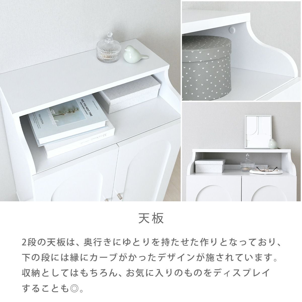 最終値下げ　キャビネット ツゲ材 コンパクト収納キャビネット | 高級ツゲ材を使用 ヴィンテージ