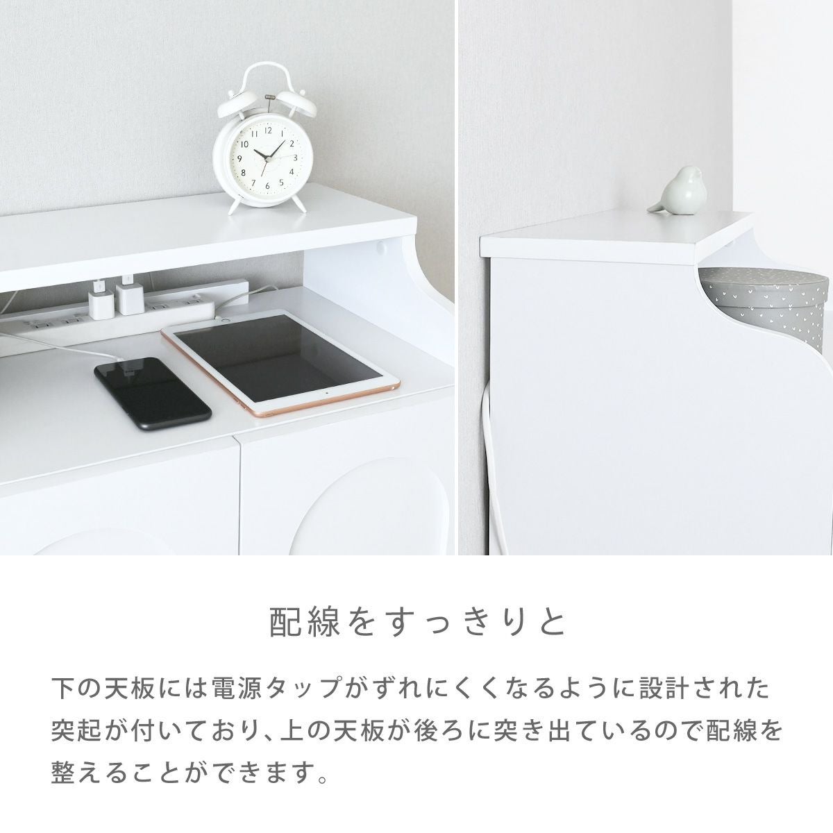 neine(ネイン) キャビネット NIN82-60C | SESAME家具インテリア
