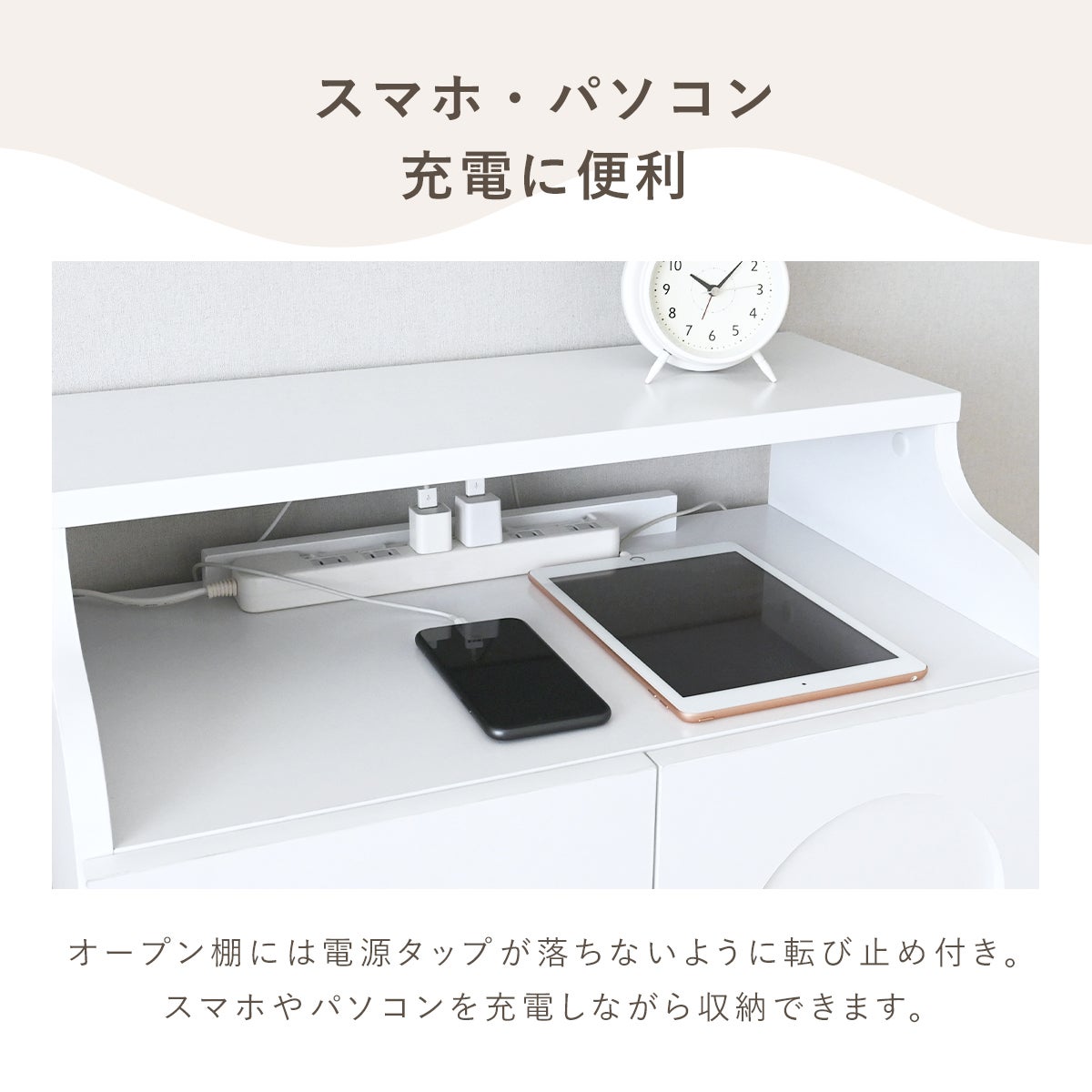 neine(ネイン) キャビネット NIN82-60C | SESAME家具インテリア