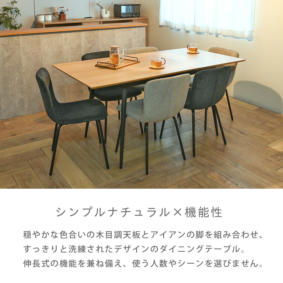 ダイニングテーブル DUCA【リサイクルフカツ岡崎倉庫店】250913SM-14 カリガリス デュッカ 伸長式ダイニングテーブル (セラミック