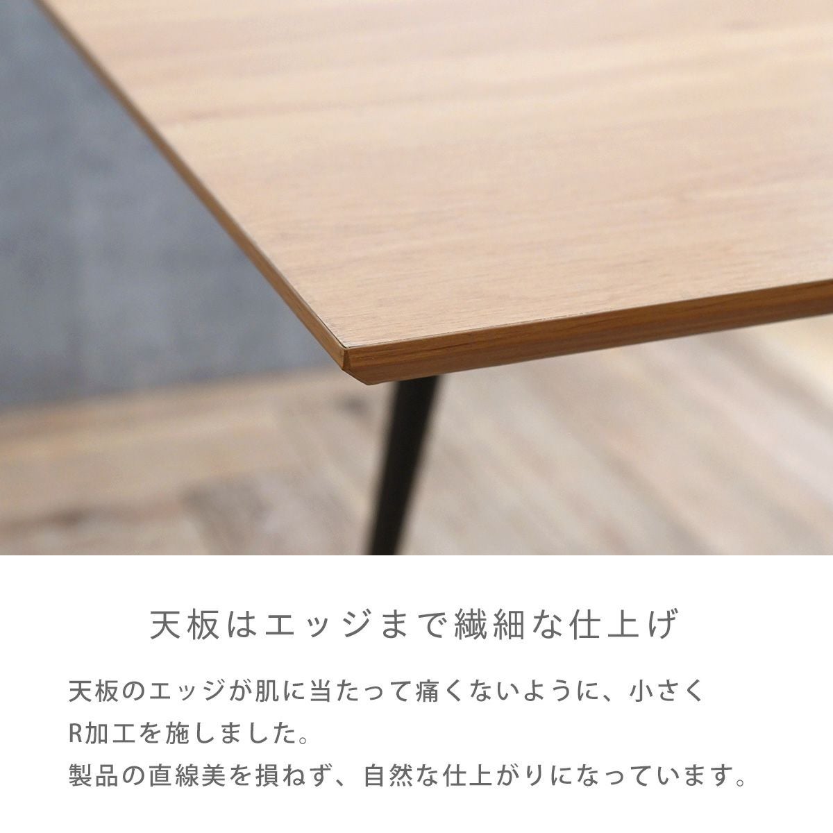 Kafi(カフィ) 伸長ダイニングテーブル 626EXDT | SESAME家具インテリア