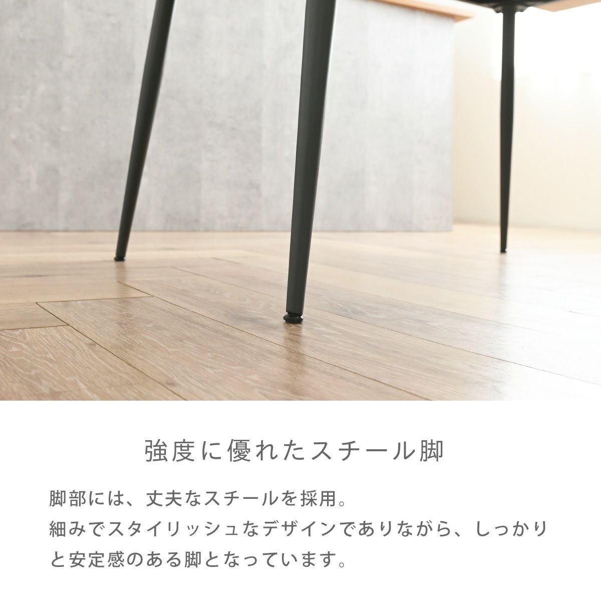 ダイニングテーブル KA Kafi(カフィ) 伸長ダイニングテーブル 626EXDT | SESAME家具インテリア