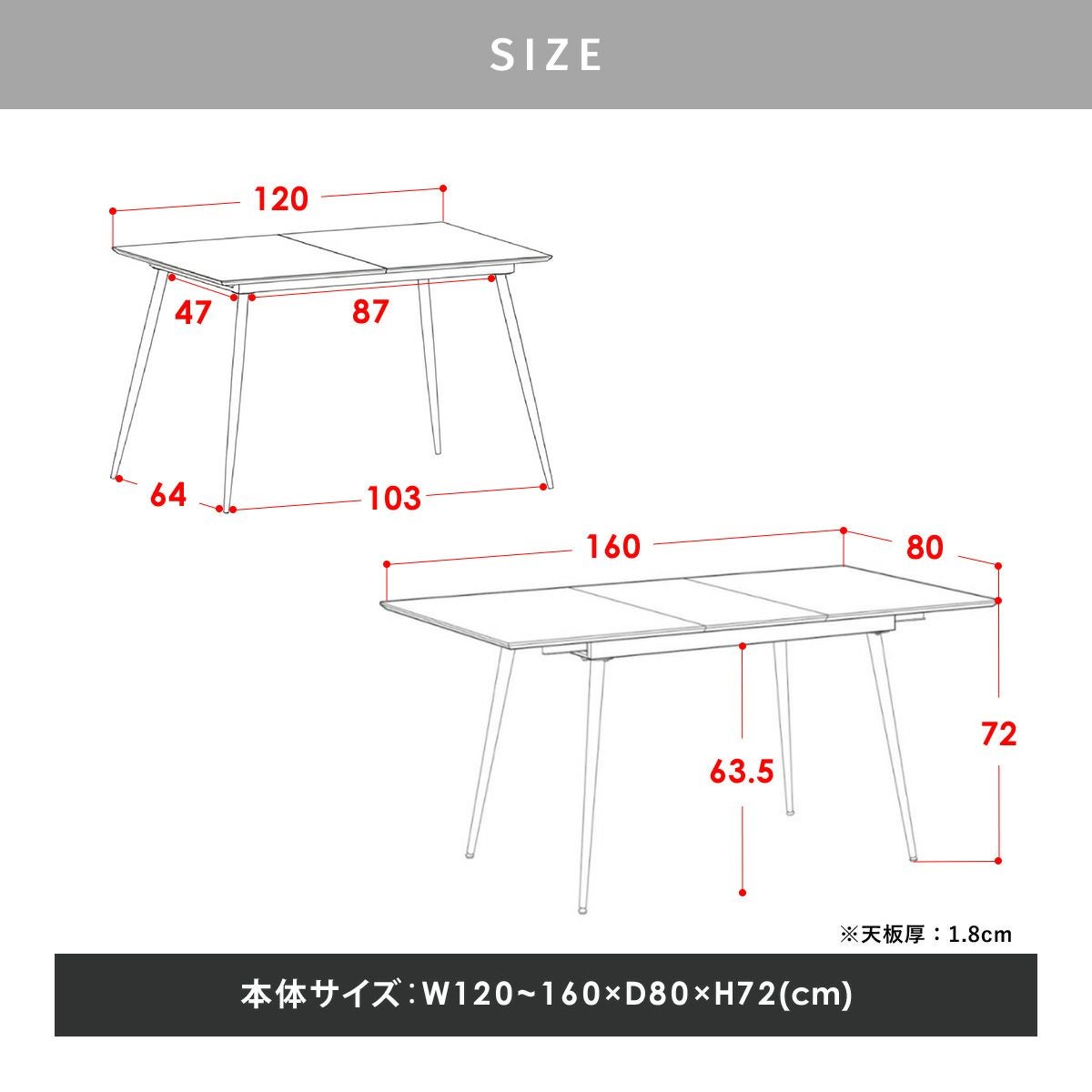 Kafi(カフィ) 伸長ダイニングテーブル 626EXDT | SESAME家具インテリア