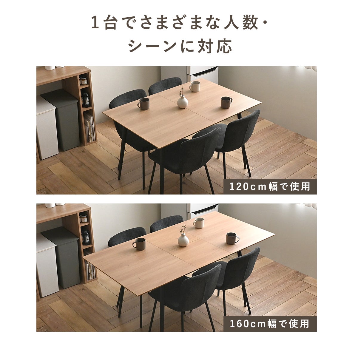Kafi(カフィ) ダイニングセット 5点セット | SESAME家具インテリア