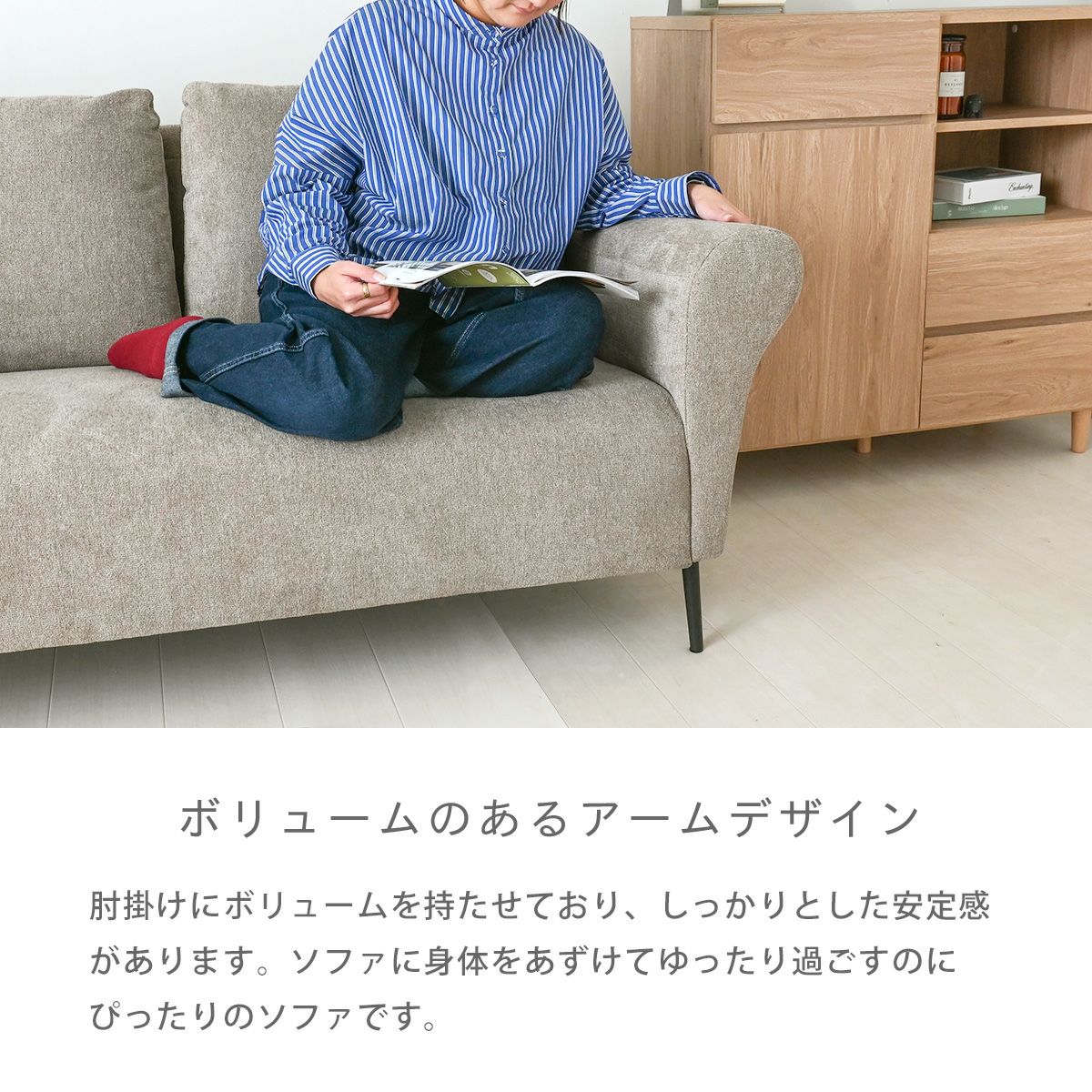 ★ジモティ割あり★ 2P ﾃﾞｻﾞｲﾝｿﾌｧ　高さ(H)--× 幅(W)--× 奥行(D)--【joh 3354】 ザシキソファ C2-059-GY - DOD（ディーオーディー）【公式ブランドサイト】