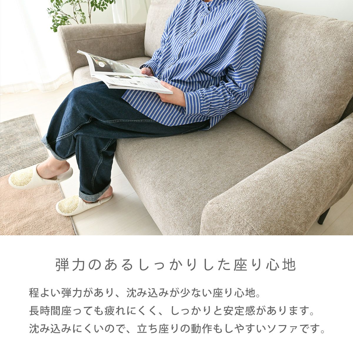 ★ジモティ割あり★ 2P ﾃﾞｻﾞｲﾝｿﾌｧ　高さ(H)--× 幅(W)--× 奥行(D)--【joh 3354】 fro(フロー) 2Pソファ KD2304-2S | SESAME家具インテリア