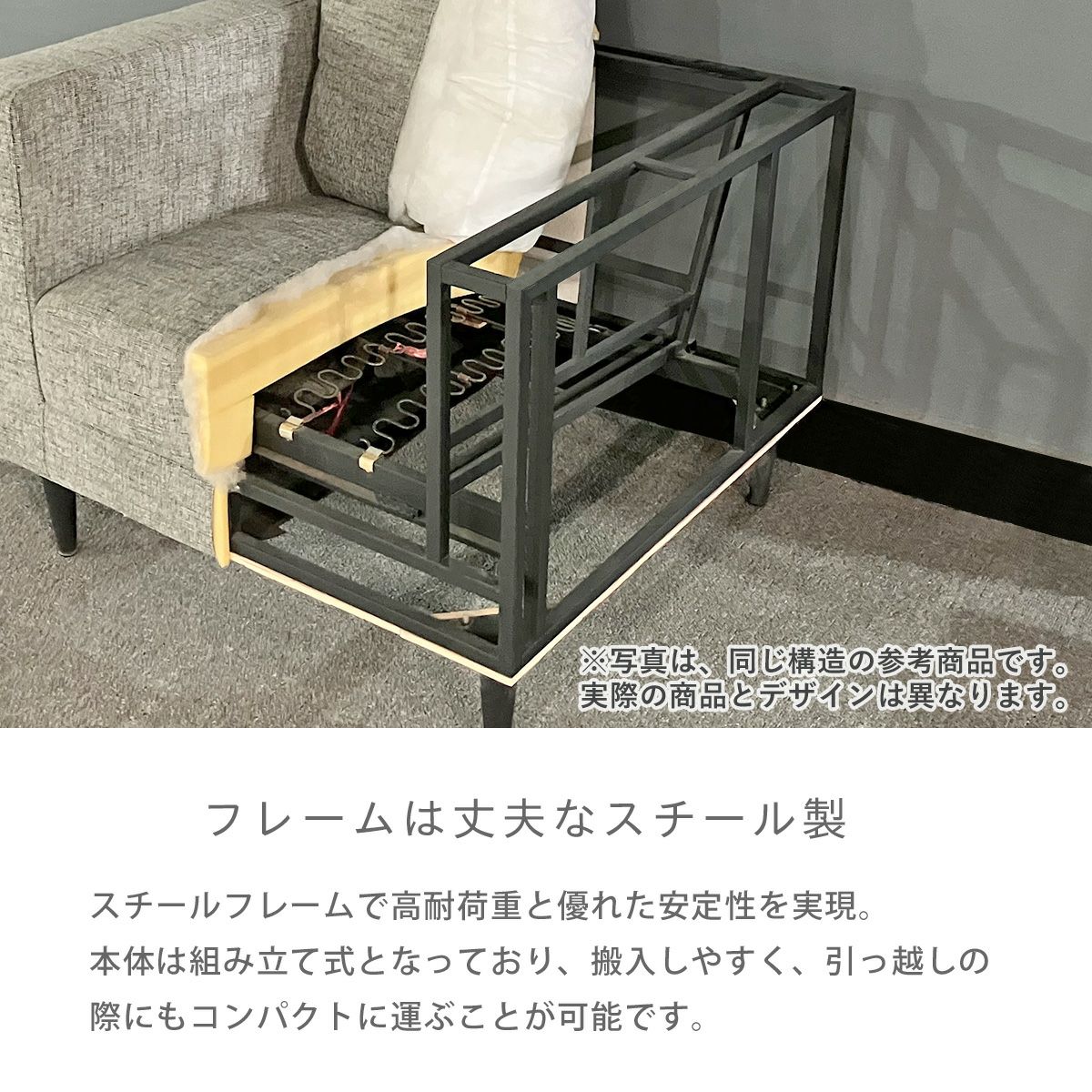 fro(フロー) 2Pソファ KD2304-2S | SESAME家具インテリア
