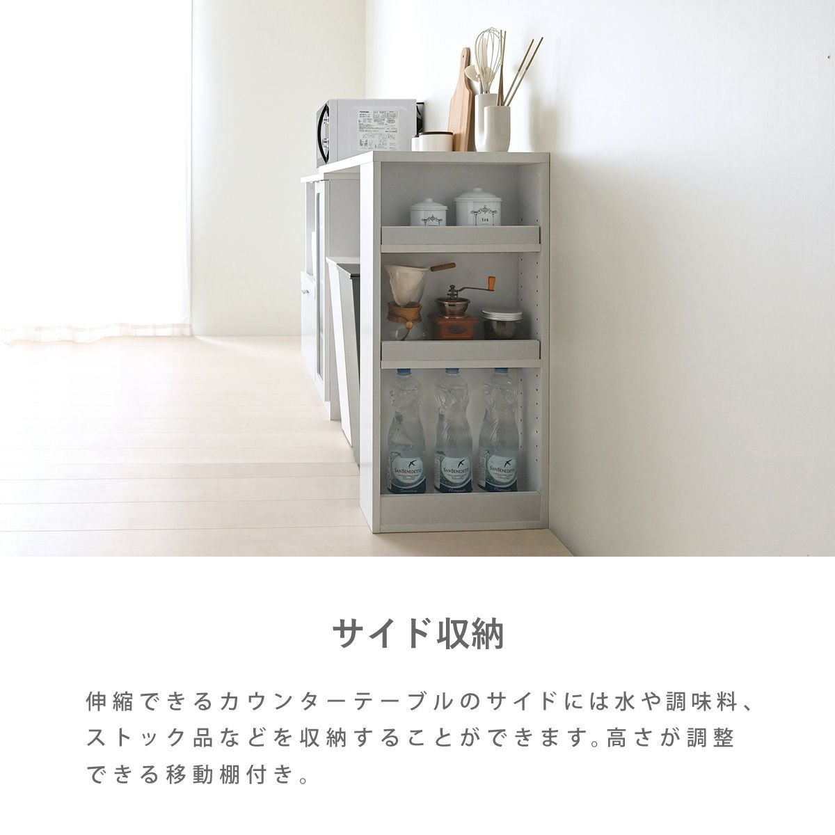 レンジボード レンジボード(エトナ60RB MBR) | ニトリネット【公式】 家具