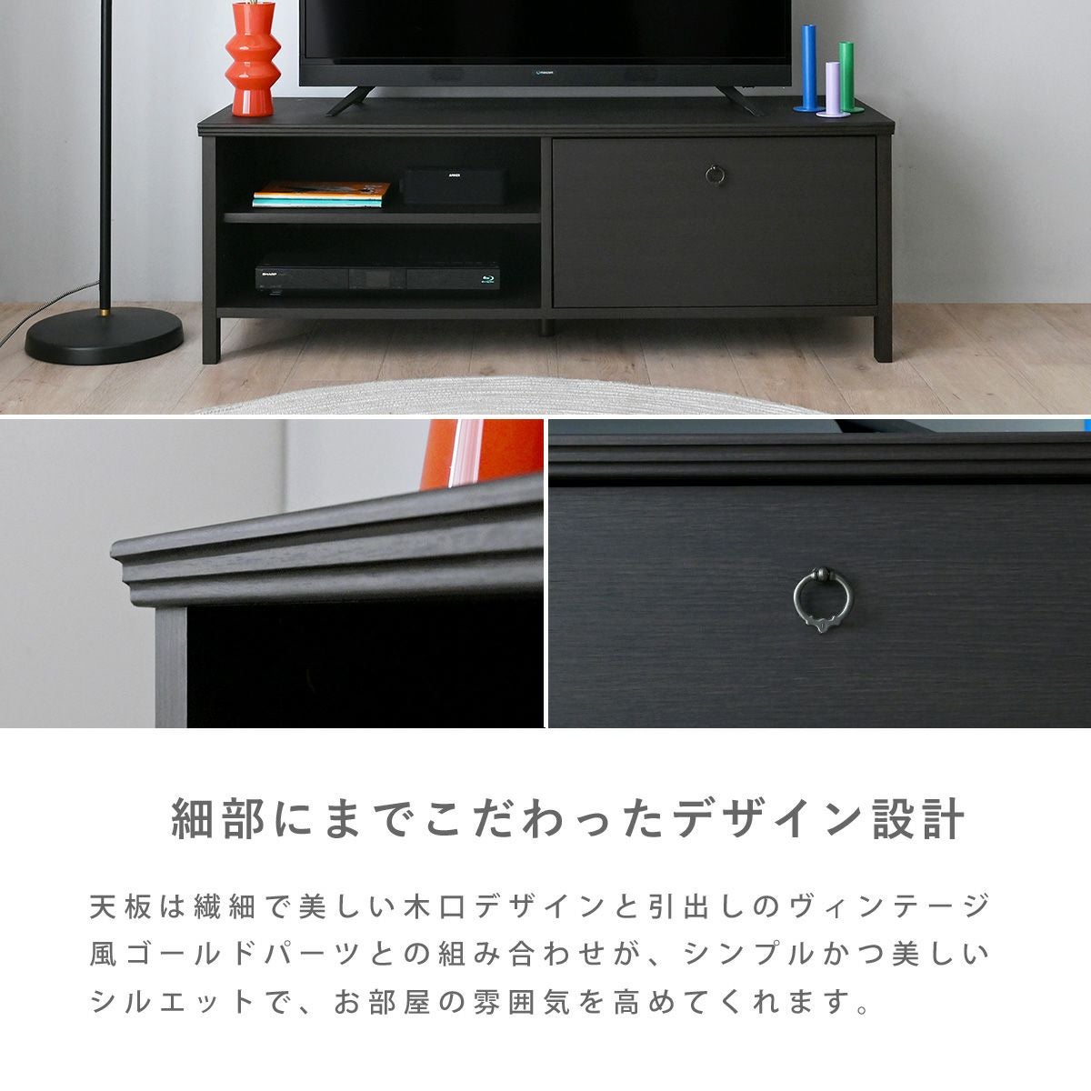 早い者勝ち！　sesame テレビボード 楽天市場】5/9(土)20:00〜最大2000円OFFクーポン配布中♪ 【10%OFF