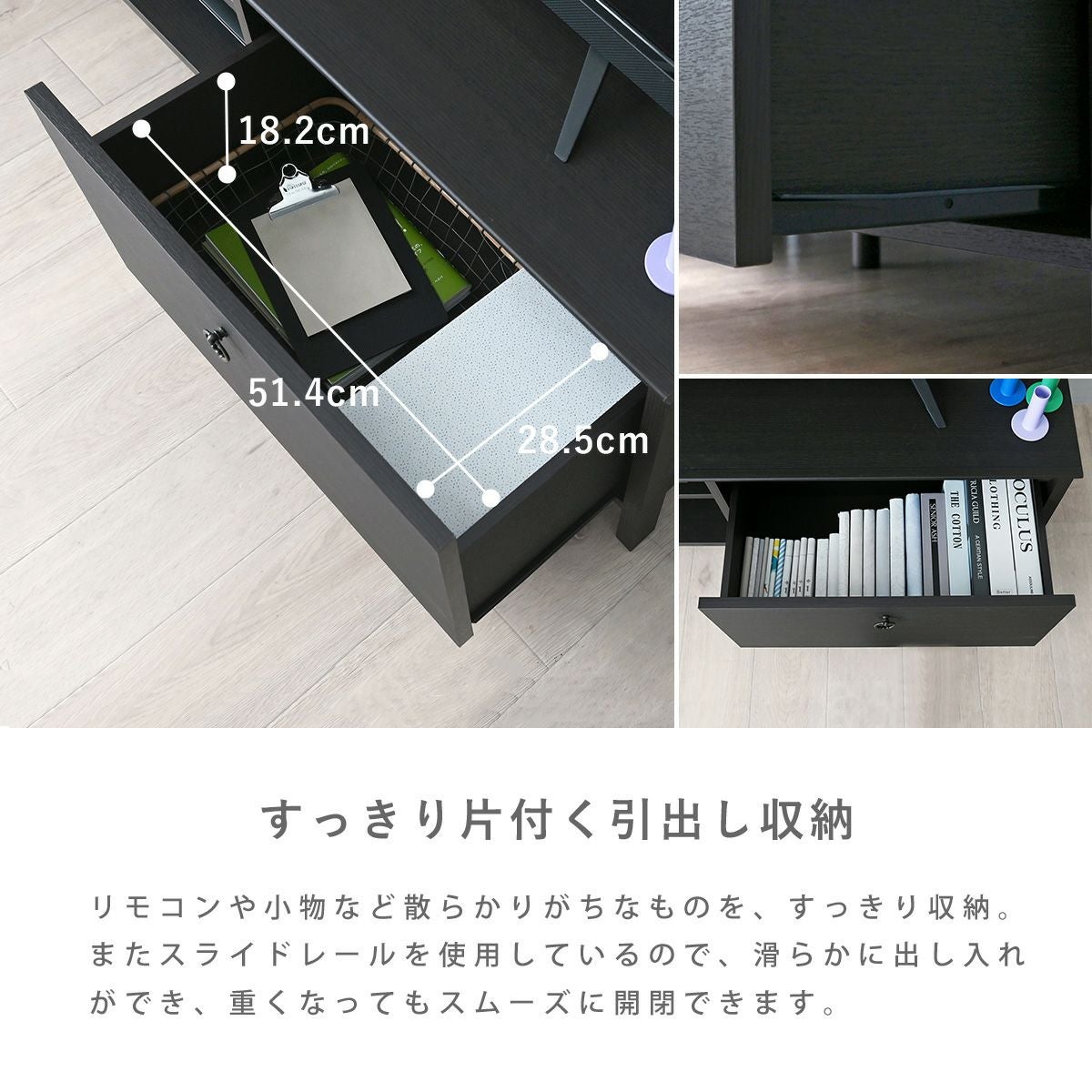 カシュ テレビ台 CSH-40-120L | SESAME家具インテリア