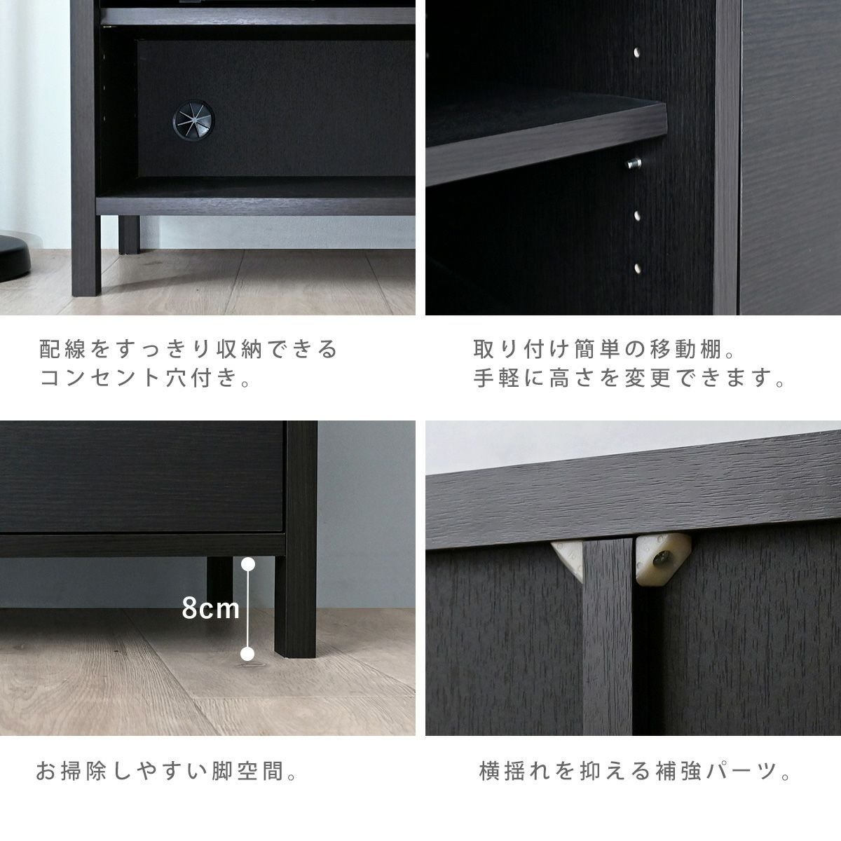 カシュ テレビ台 CSH-40-120L | SESAME家具インテリア