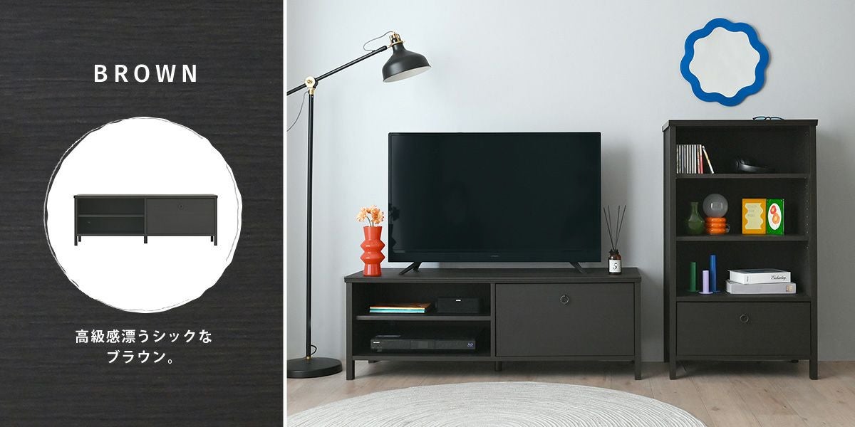 カシュ テレビ台 CSH-40-120L | SESAME家具インテリア