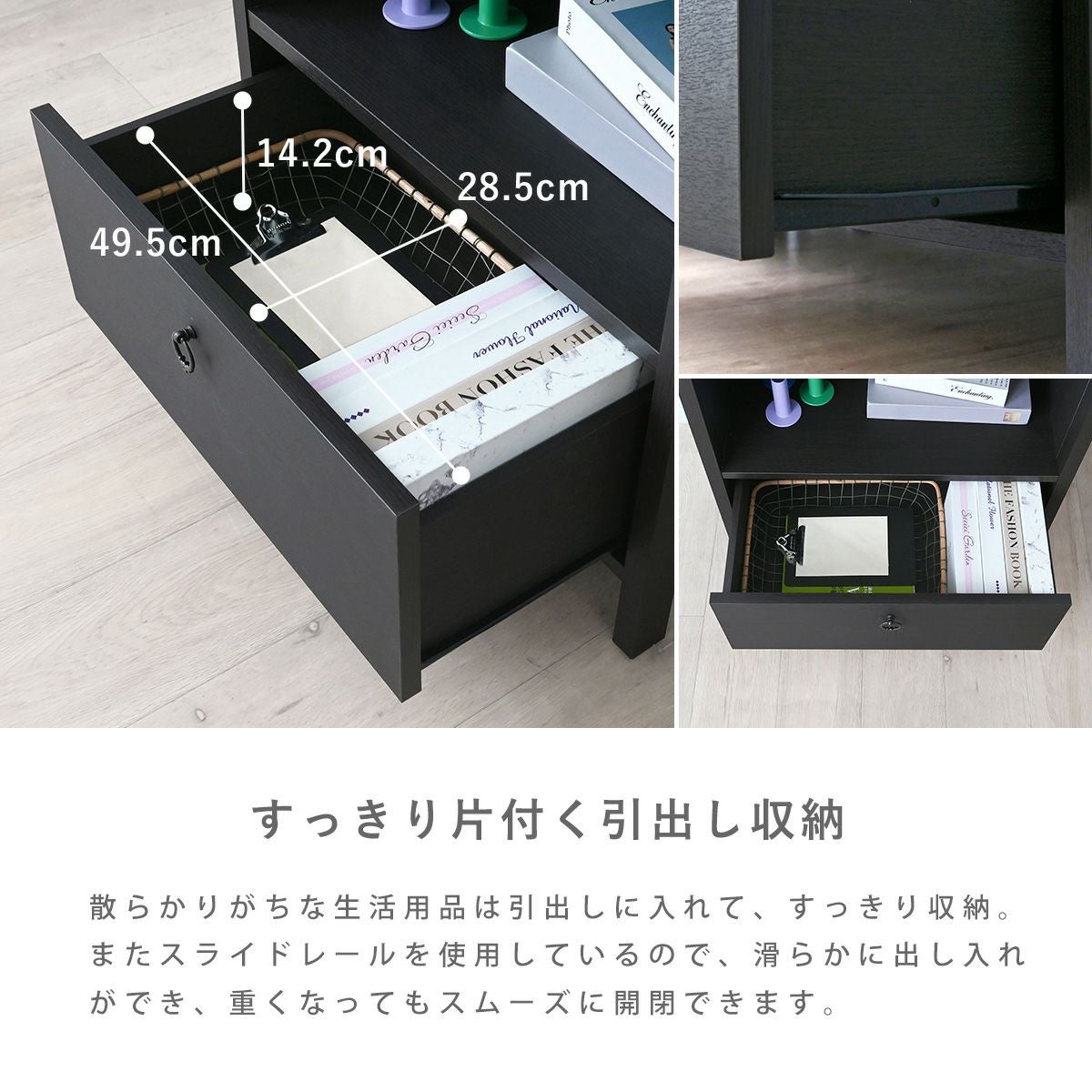 カシュ シェルフ CSH-105-60S | SESAME家具インテリア