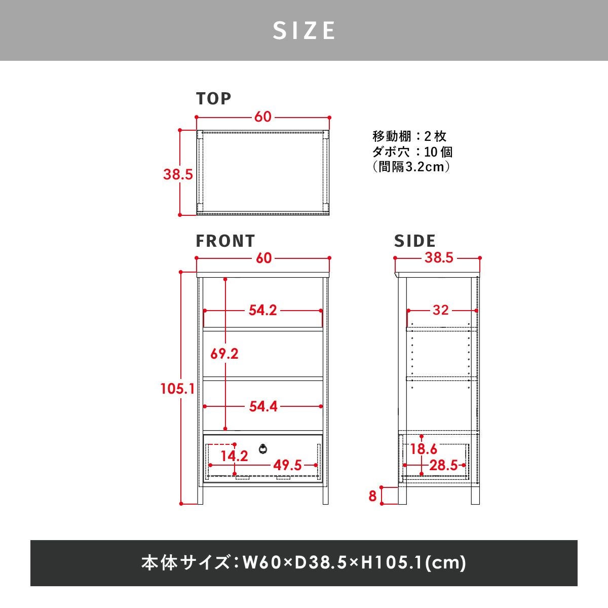 カシュ シェルフ CSH-105-60S | SESAME家具インテリア