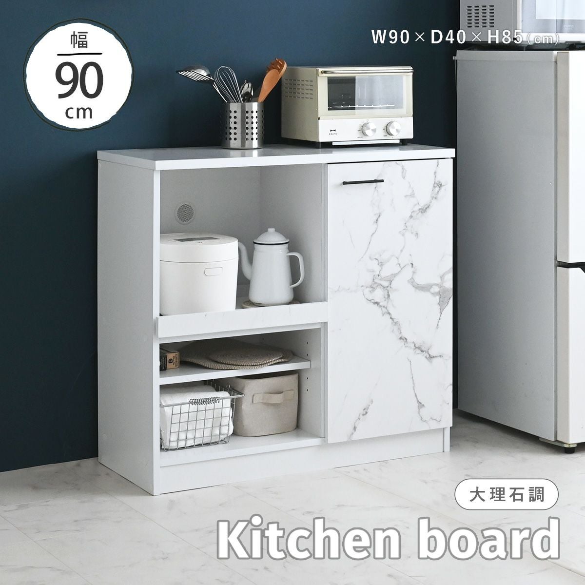 Bistro レンジボード アンティーク調 No.2015● ※現金、クレジット、スマホ決済対応 219020000751501.jpg?ts=