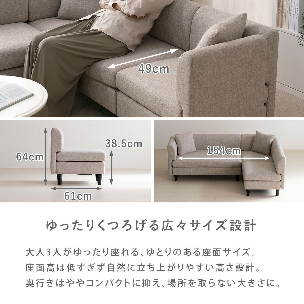 値下げしました！　ソファー(K29) 3人掛ソファ（大） 幅186cm WW1913 ブラウン ピュアオーク 通販