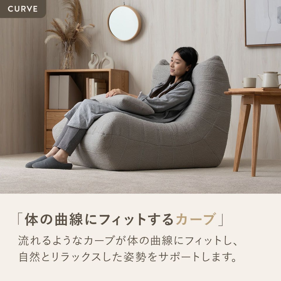 シープボア ウレタンソファー 1人掛け クッションソファー ローソファー ロータイプ フロアソファー 一人掛け 1人がけ 一人がけ 1人用 一人用 ハイバック コンパクト 小さい おしゃれ かわいい 柔らかい ふわふわ シープボア調圧縮1Pソファ 4HYS-01-1P