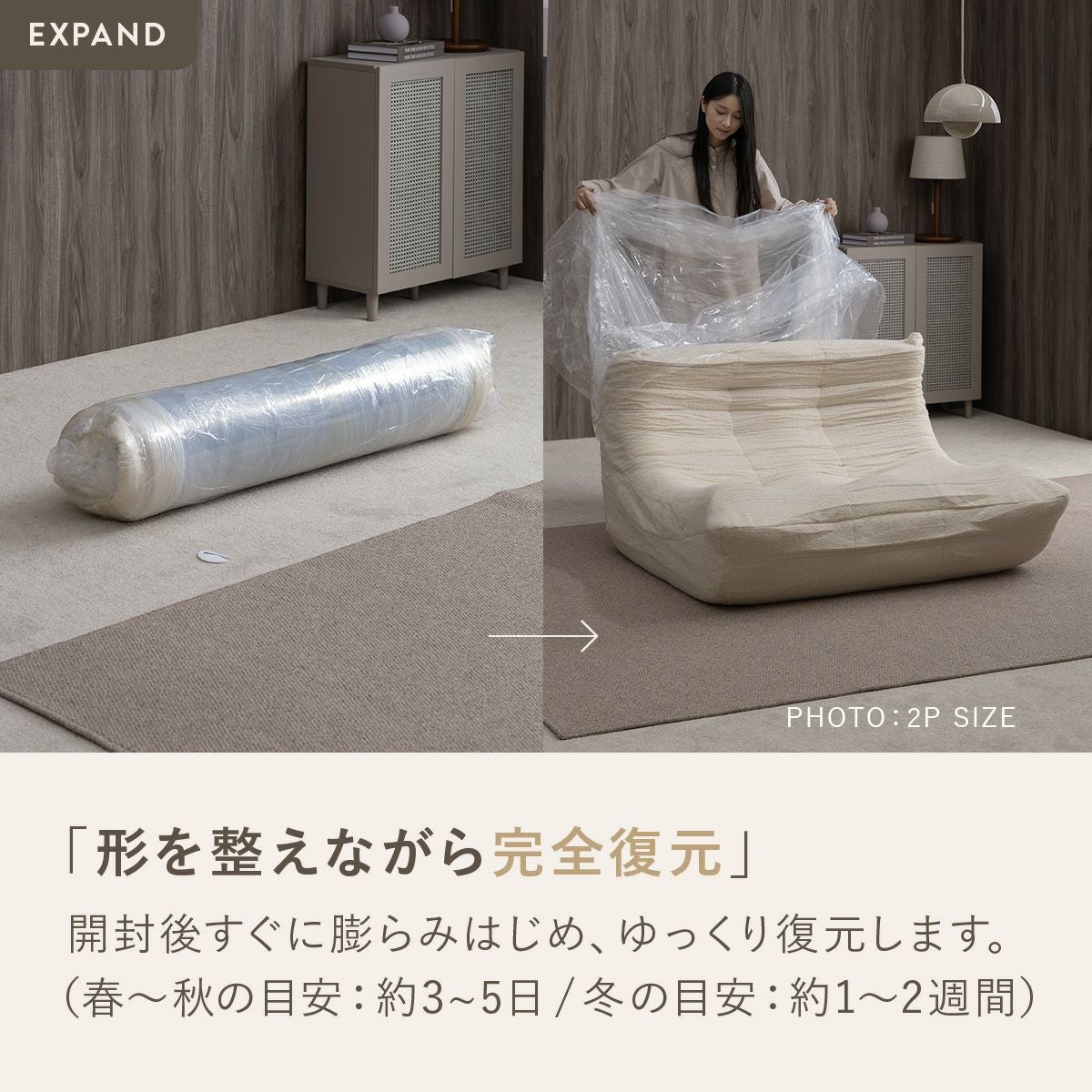 【 シープボア ウレタンソファー 1人掛け 】 楽天市場】5/5(火)限定！1000円OFFクーポン配布中♪ シープボア