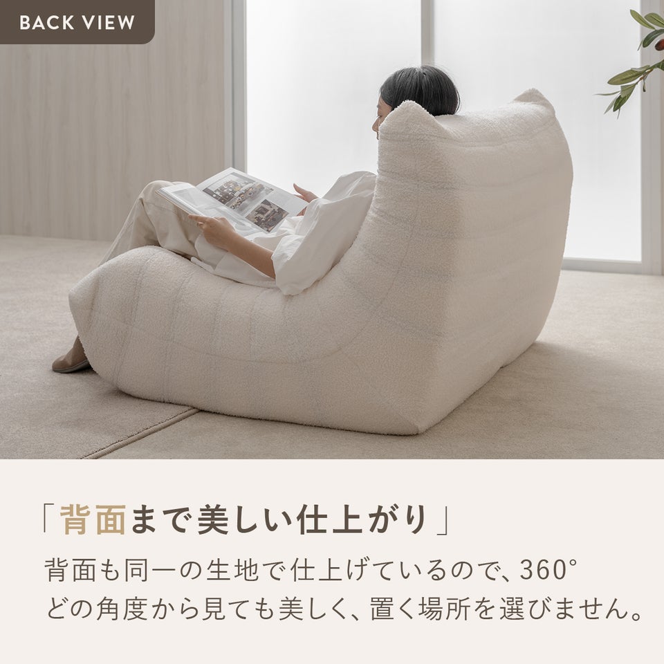 シープボア ウレタンソファー 2人掛け クッションソファー ローソファー ロータイプ フロアソファー 二人掛け 2人がけ 二人がけ 2人用 二人用 ハイバック コンパクト 小さい おしゃれ かわいい 柔らかい ふわふわ シープボア調圧縮2Pソファ 4HYS-01-2P