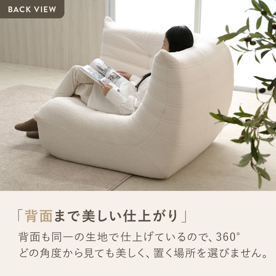 シープボア ウレタンソファー コーナーソファー 1人掛け クッションソファー ローソファー ロータイプ フロアソファー 一人掛け 1人がけ 一人がけ 1人用 一人用 ハイバック コンパクト シープボア調圧縮コーナーソファ 4HYS-01-CN