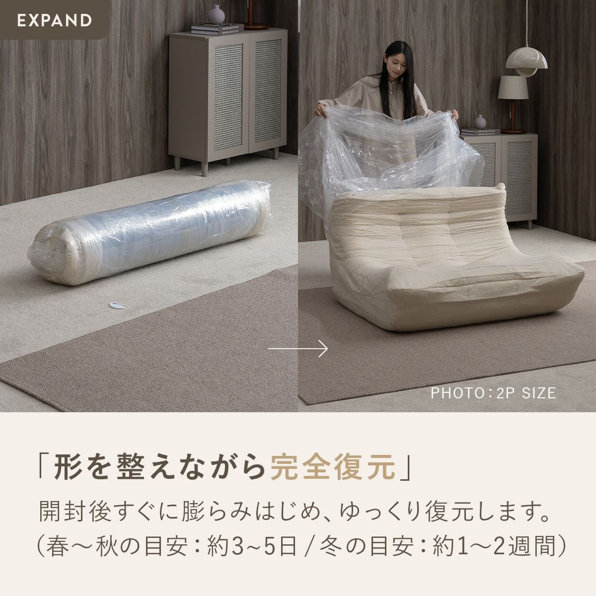 シープボア ウレタンソファー コーナーソファー 1人掛け クッションソファー ローソファー ロータイプ フロアソファー 一人掛け 1人がけ 一人がけ 1人用 一人用 ハイバック コンパクト シープボア調圧縮コーナーソファ 4HYS-01-CN