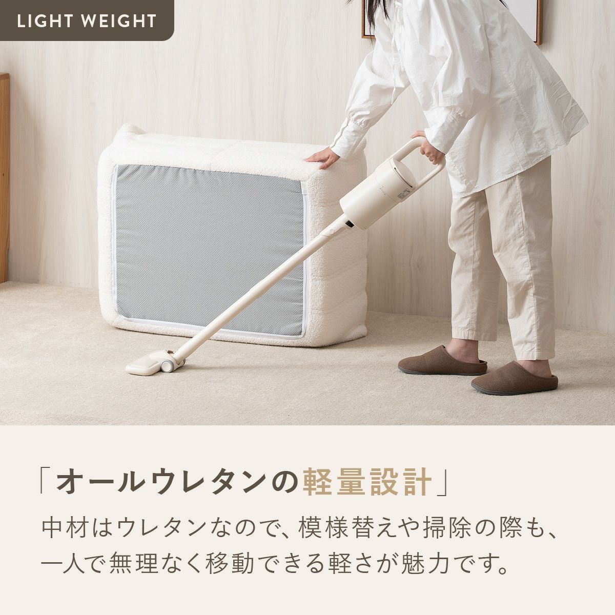 KUFUL(クフル) シープボア調圧縮オットマン 4HYS-01-OT | SESAME家具